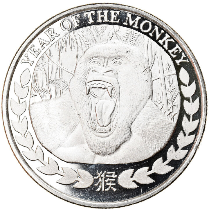 Somalilandia: Año del Mono 1 oz Plata 2016