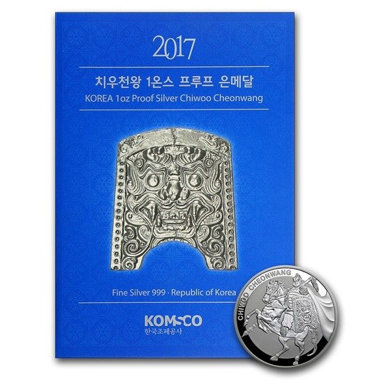 Chiwoo Cheonwang 1 uncia ezüst 2017 Proof