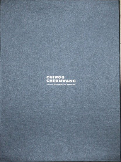 Chiwoo Cheonwang 5 uncji Złota 2018 Proof