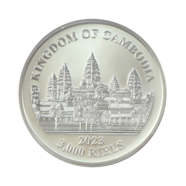 Cambodia: Wildlife Series - Clouded Leopard 1 oz Silver 2023