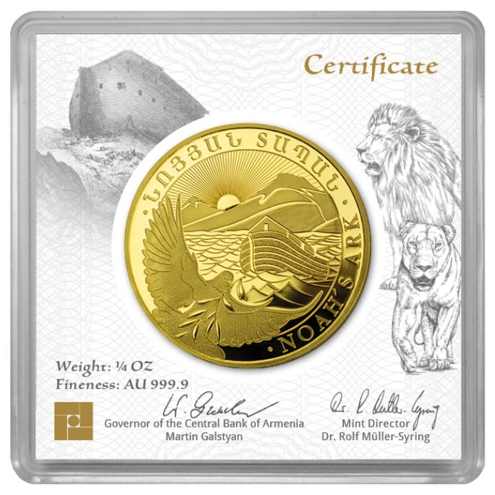 Noah's Ark 1/4 oz Gold 2024