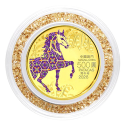 Macao: Lunar Horse 1/2 oncia d'oro 2026 Proof