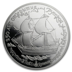 Okręt St.Peter PF 1 uncja Palladu 1990 Proof