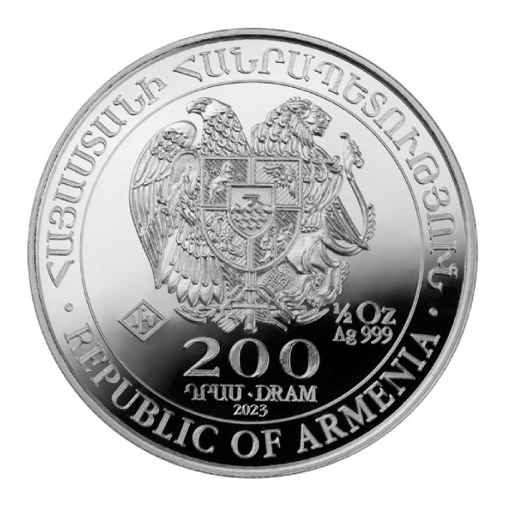 Arca de Noé 1/2 oz Plata 2023