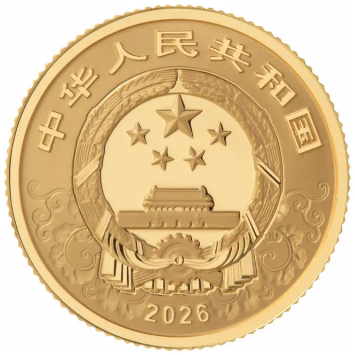 Set 2 monede Lunar - Anul Calului 3 grame Aur / 15 grame Argint 2026 Proof