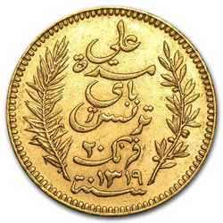 Tunisie, 20 francs Différentes années