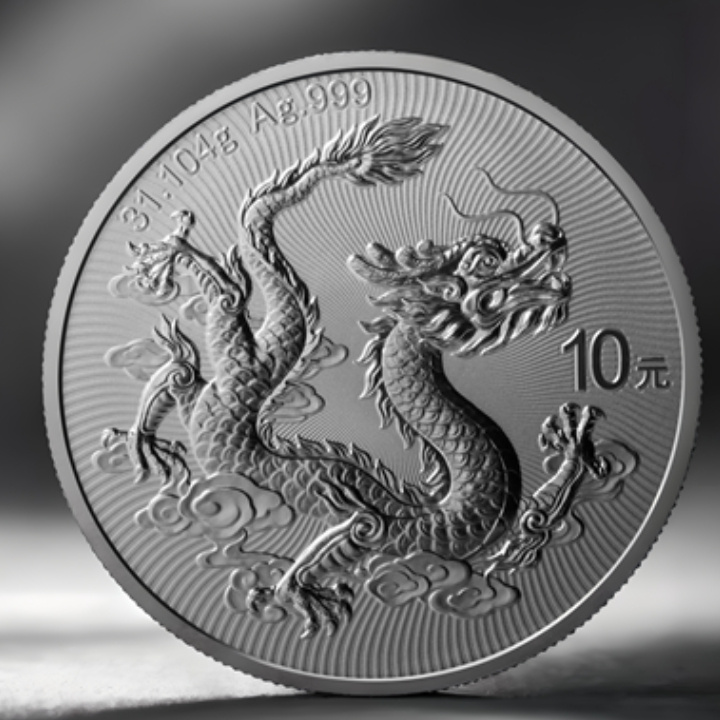 Chinese Dragon 10 Yuan Srebro 2025