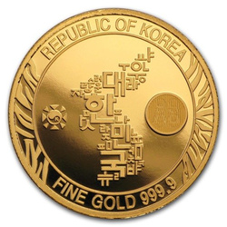 Koreański Tygrys 1/2 uncji Złota 2017
