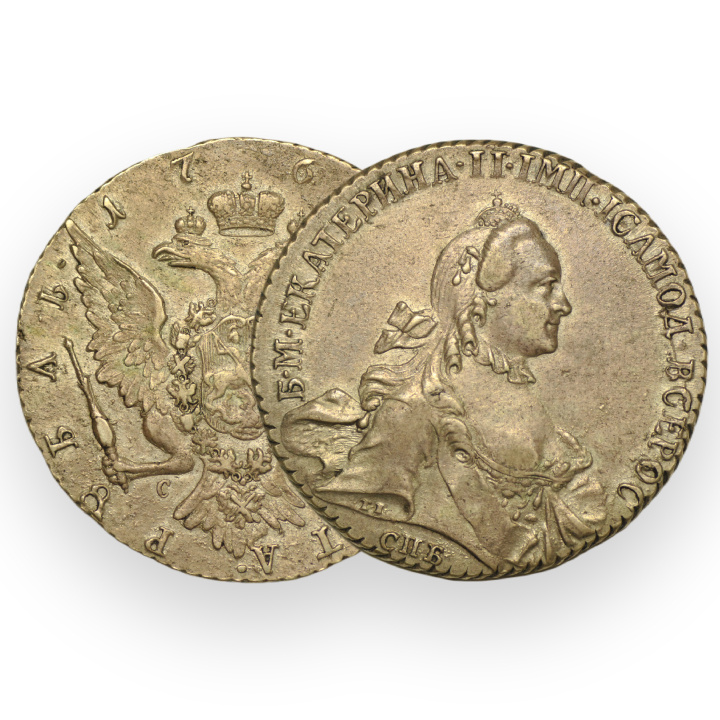 Rusia Ecaterina a II-a Rublă СПБ-СА Argint 1764 starea 2+