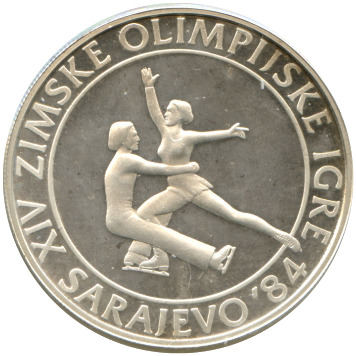 15 ezüstérme szett Jugoszlávia: 1984-es szarajevói téli olimpia Proof