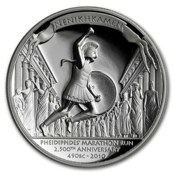 Pheidippidis' Marathon Run 1 uncja Srebra 2010 PROOF High Relief