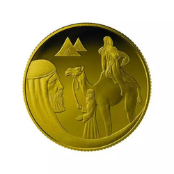 Isaac et Rebecca 1 NIS d'or 2018 Proof