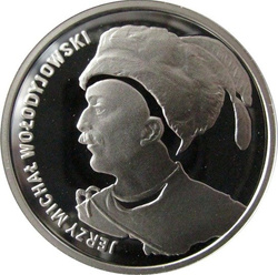 Héroes de la Trilogía 2010 Coin Set