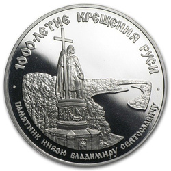 1000 Years of Christianity 1 once de palladium 1988 Proof
