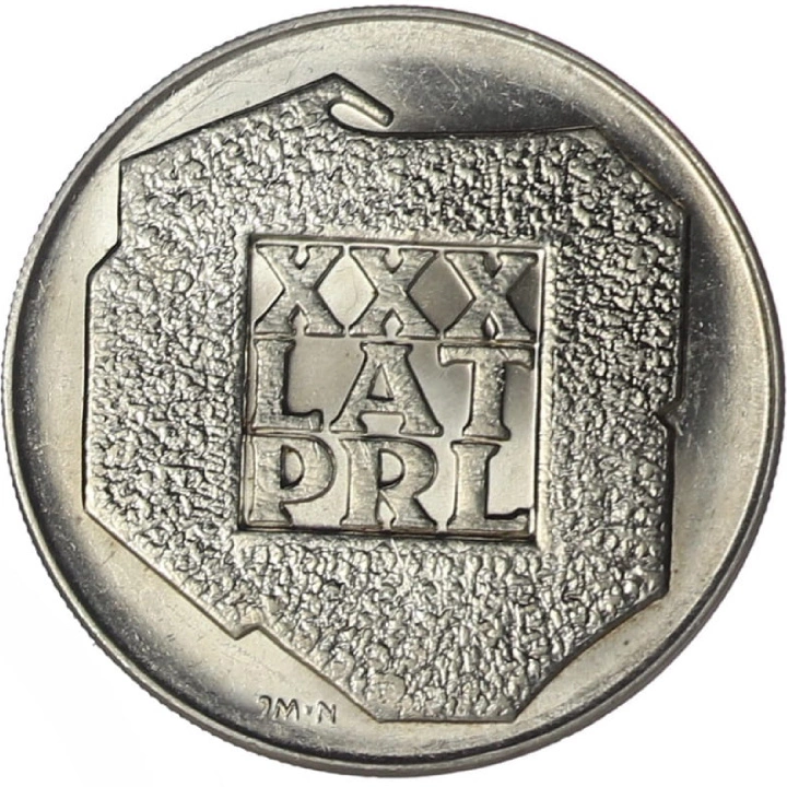 XXX de ani ai PRL "Mapka" 200 lei argint 1974 50 bucăți
