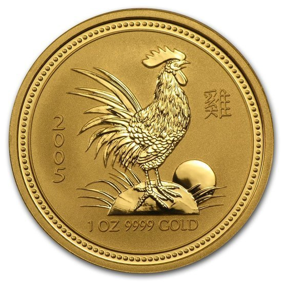 Lunar I: Rok Koguta 1 uncja Złota 2005