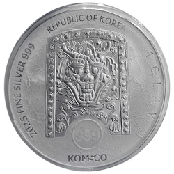 South Korea: Chiwoo Cheonwang 1 onza de plata 2025