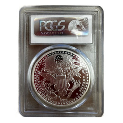 Wash. Diplomáciai érem 2 uncia ezüst 2013 Proof PCGS PR69 DCAM