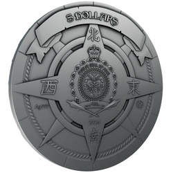 Niue: Mistress of the Sea $5 pozłacany Srebro 2024 High Relief Antiqued Coin