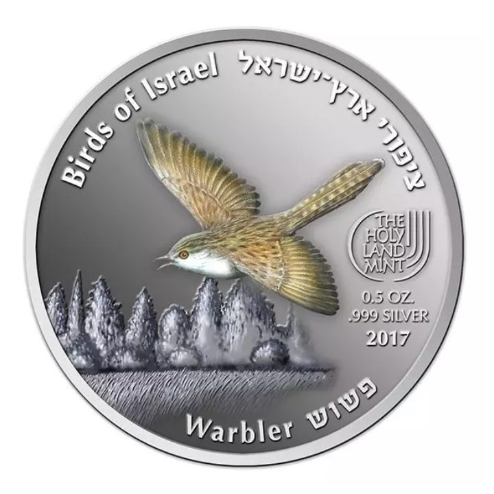 Warbler kolorowany 1/2 uncji Srebra 2017