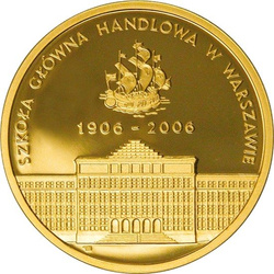 100e anniversaire de l'École principale de commerce de Varsovie 200 zł 2006 Proof