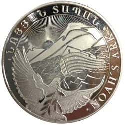 Noah's Ark 1 oz Silber Random Yaer (Milk Spot)