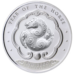 Bután: Año Lunar Caballo de color 5 oz Plata 2026 Proof
