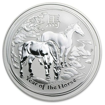 Lunar II: Year of the Horse 1000 gram Silver 2014