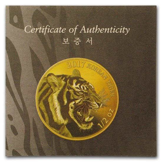 Tigre coreano 1/2 oncia d'oro 2017