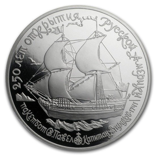 Szent Péter hajó PF 1 uncia palládium 1990 Proof