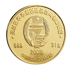 Águila americana de cola blanca 31 gramos Oro 2015