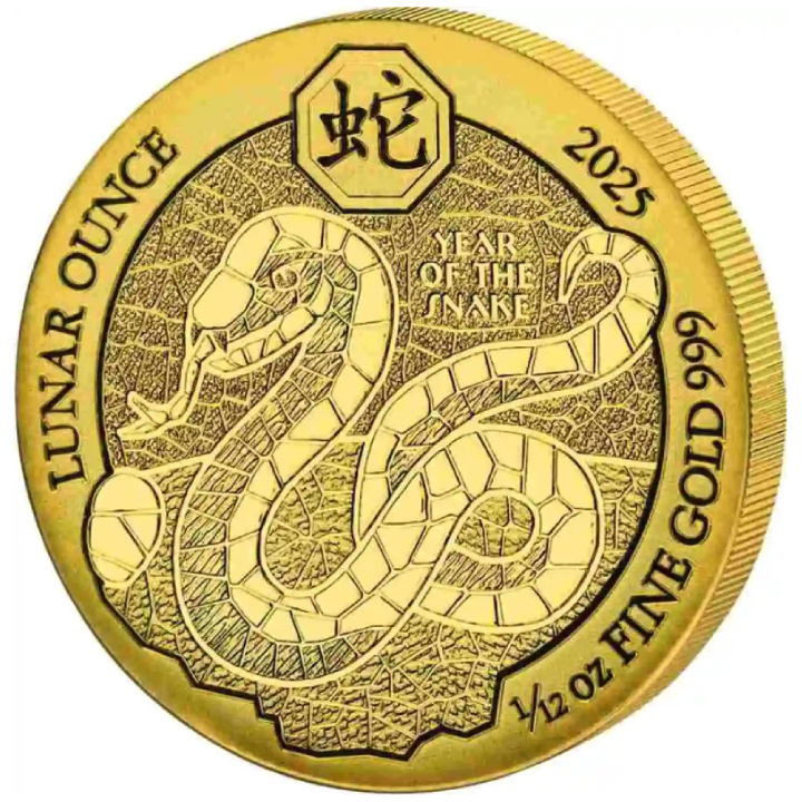 Rwanda : Lunar - Année du Serpent 1/12 once d'or 2025