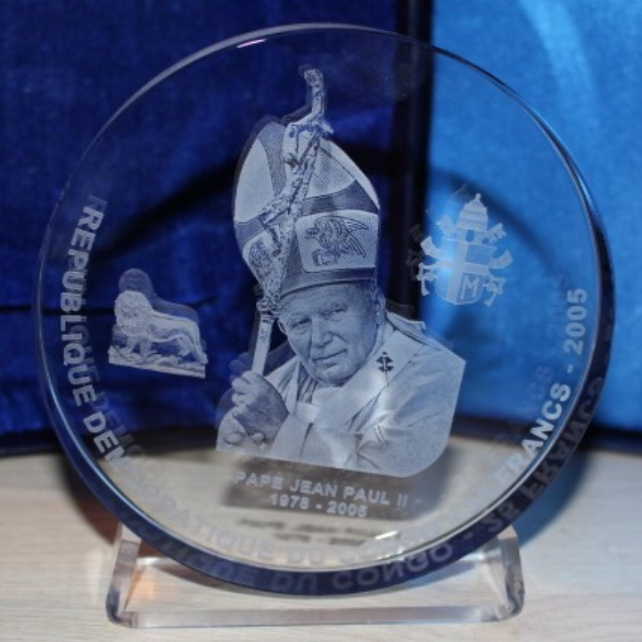 Kongó: II. János Pál 25 frank 2005 (akril érme)