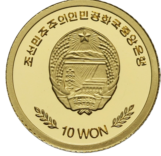 Sagrada Família 0,5 g Gold 2009 Proof