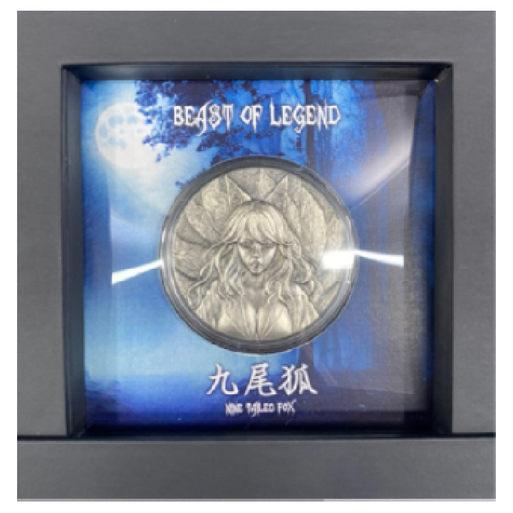 Czad: Nine-Tailed Fox 2 uncje Srebra 2023 Antique Coin
