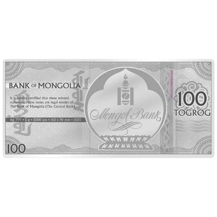 Mongolia: Year of the Snake kolorowany 5 gramów Srebra 2025 Prooflike