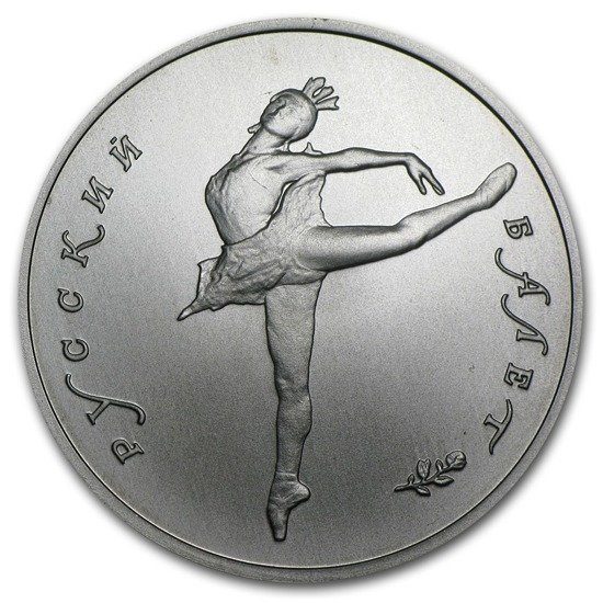 Ballerine 1/2 once de palladium 1991