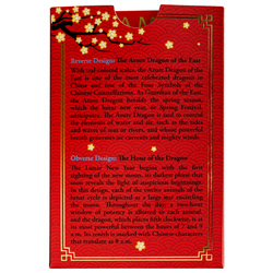 Sztabka Pamp Year of the Dragon - Legend of the Azure Dragon 1 uncja Srebra 2024 LBMA GD Refiner