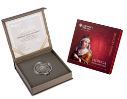 Polish Queens: Jadwiga Andegawenska 2013 Antique Finish 