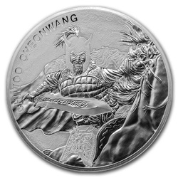 Corée du Sud : Chiwoo Cheonwang 10 onces d'argent 2018