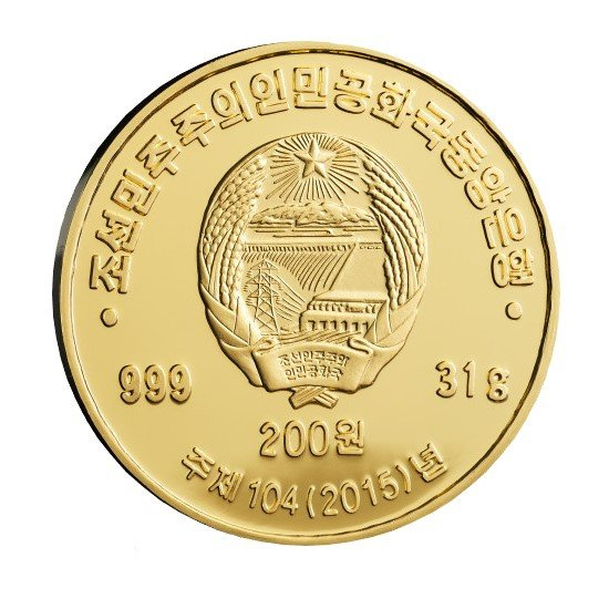 Aquila calva americana 31 grammi d'oro 2015