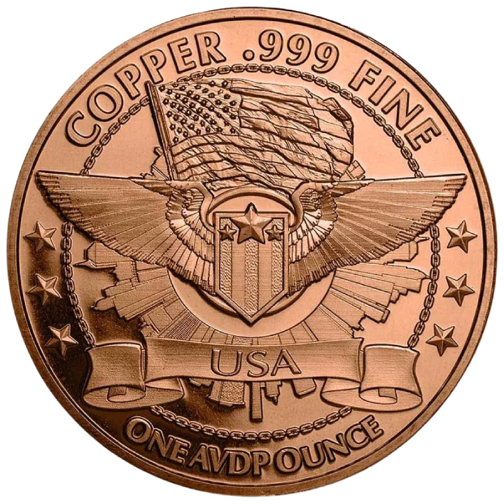 Area 51 "Don't Attempt on Earth" 1 oz Copper