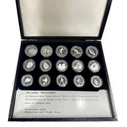 Set di 15 monete d'argento Jugoslavia: Olimpiadi invernali di Sarajevo 1984 Proof