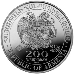 Noah's Ark 1/2 oz Silver 2025
