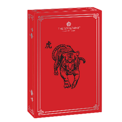 Lunar: Year of the Tiger 1000 gramm Silber 2022 Proof
