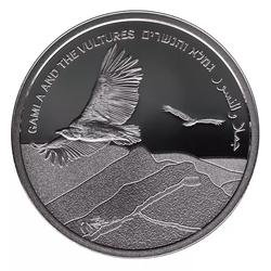 Gamla And The Vultures - 3 Coin Set 2022