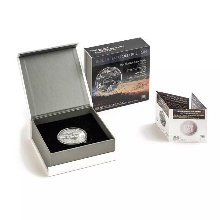Mountains of Jerusalem 1 oz Silver 2019 Coin