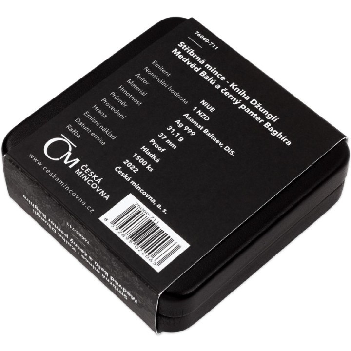 Niue: The Jungle Book - Bear Baloo and Black Panther Bagheera $1 Srebro 2022 Proof