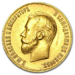 Mikołaj II 10 Rubli 8,6 grama 1900 Stan: 3+