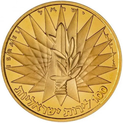 La Victoria 100 ILP Oro 1967 Proof